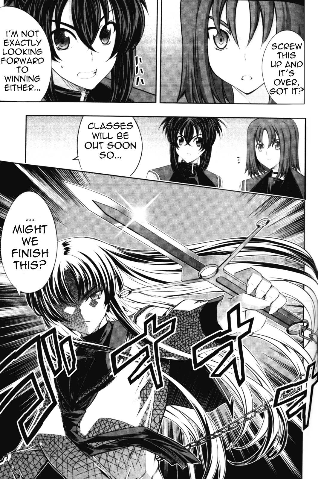 Read Kämpfer chapter 9 image 15 on Lezhin