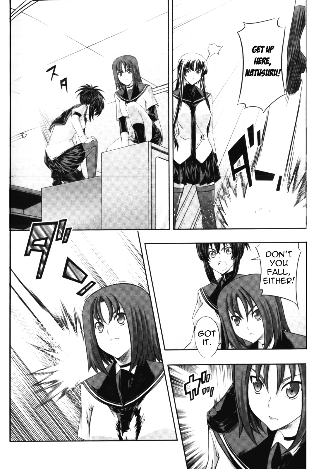 Read Kämpfer chapter 9 image 16 on Lezhin