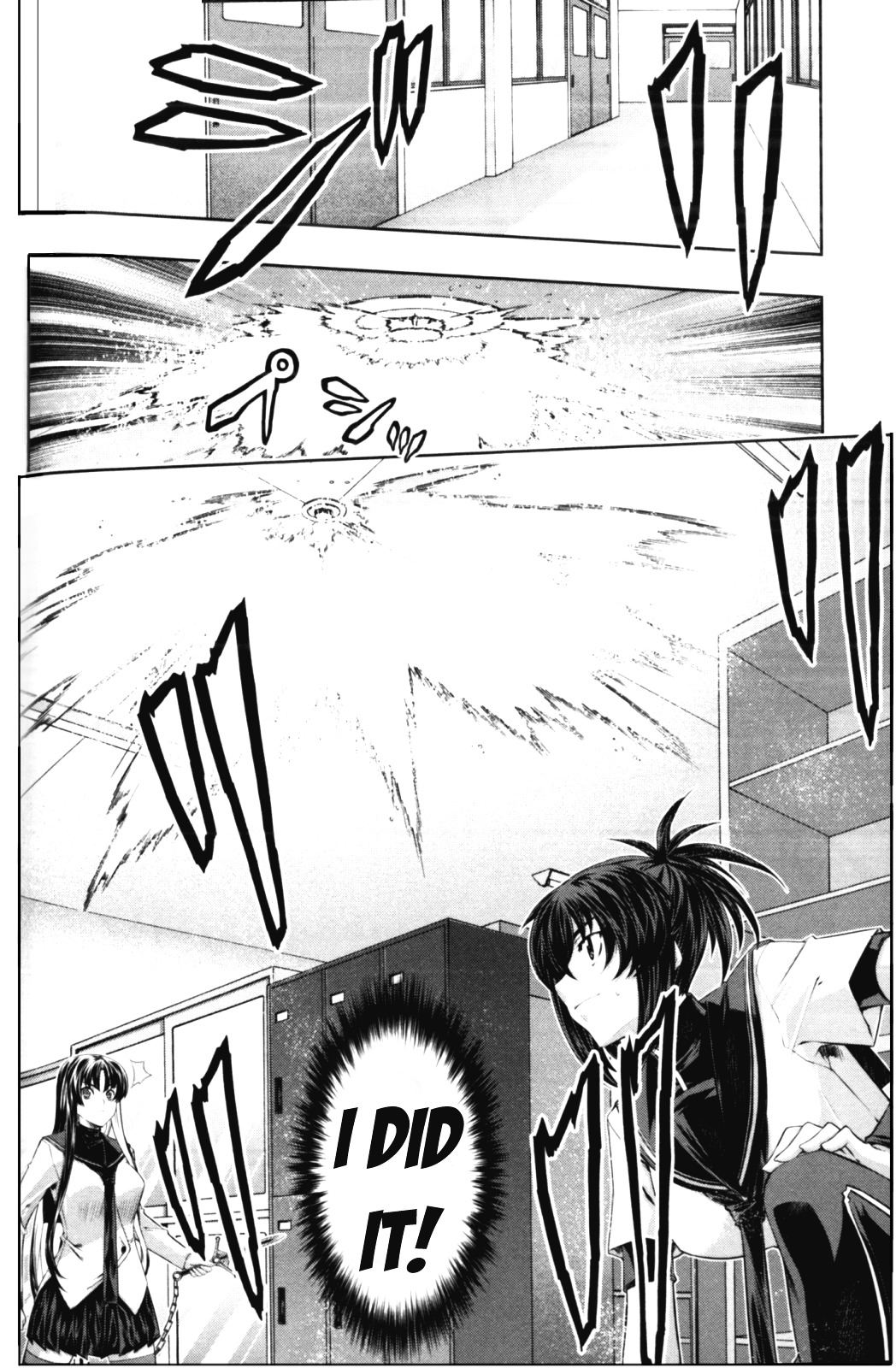 Read Kämpfer chapter 9 image 18 on Lezhin
