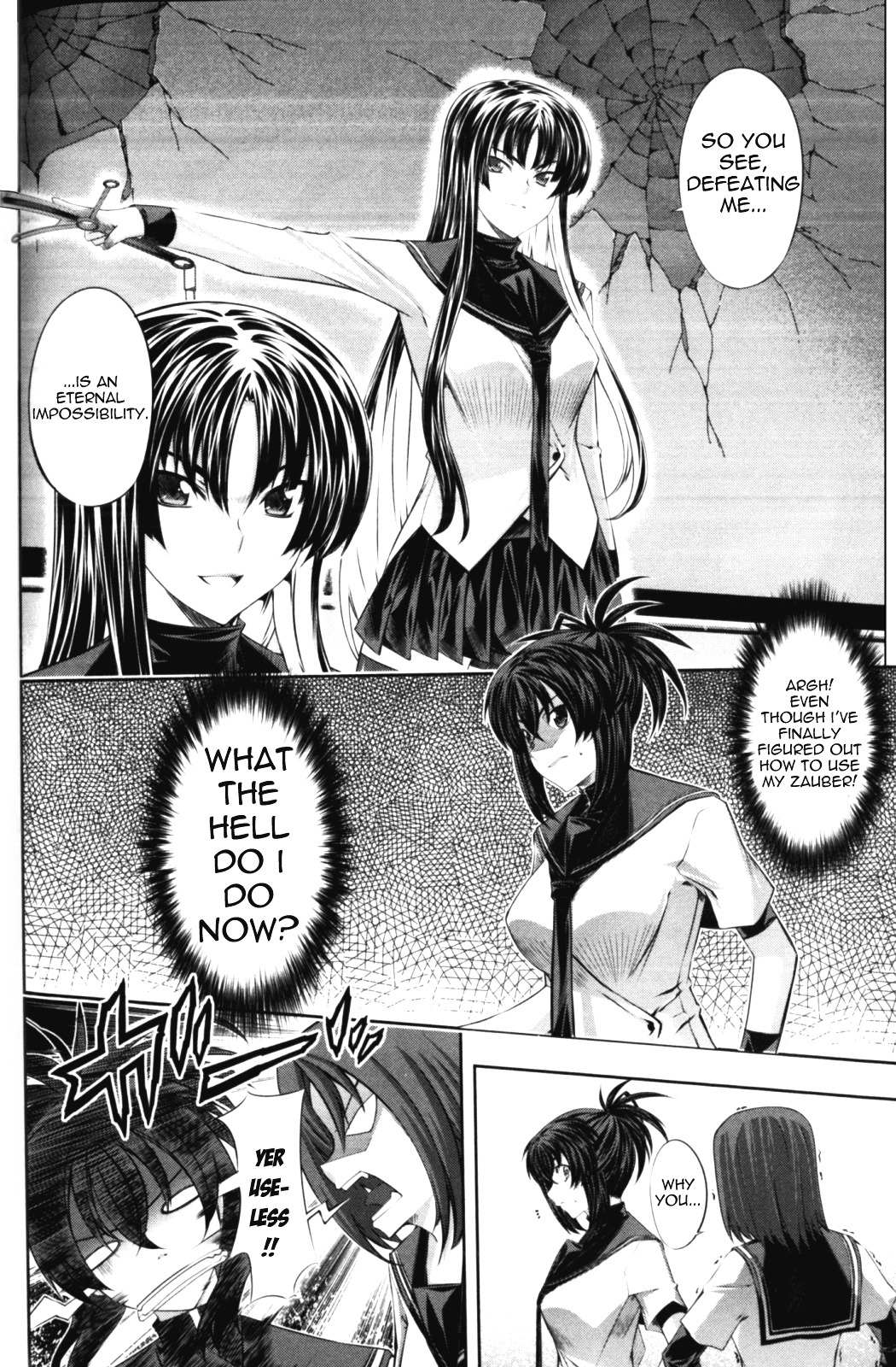 Read Kämpfer chapter 9 image 2 on Lezhin