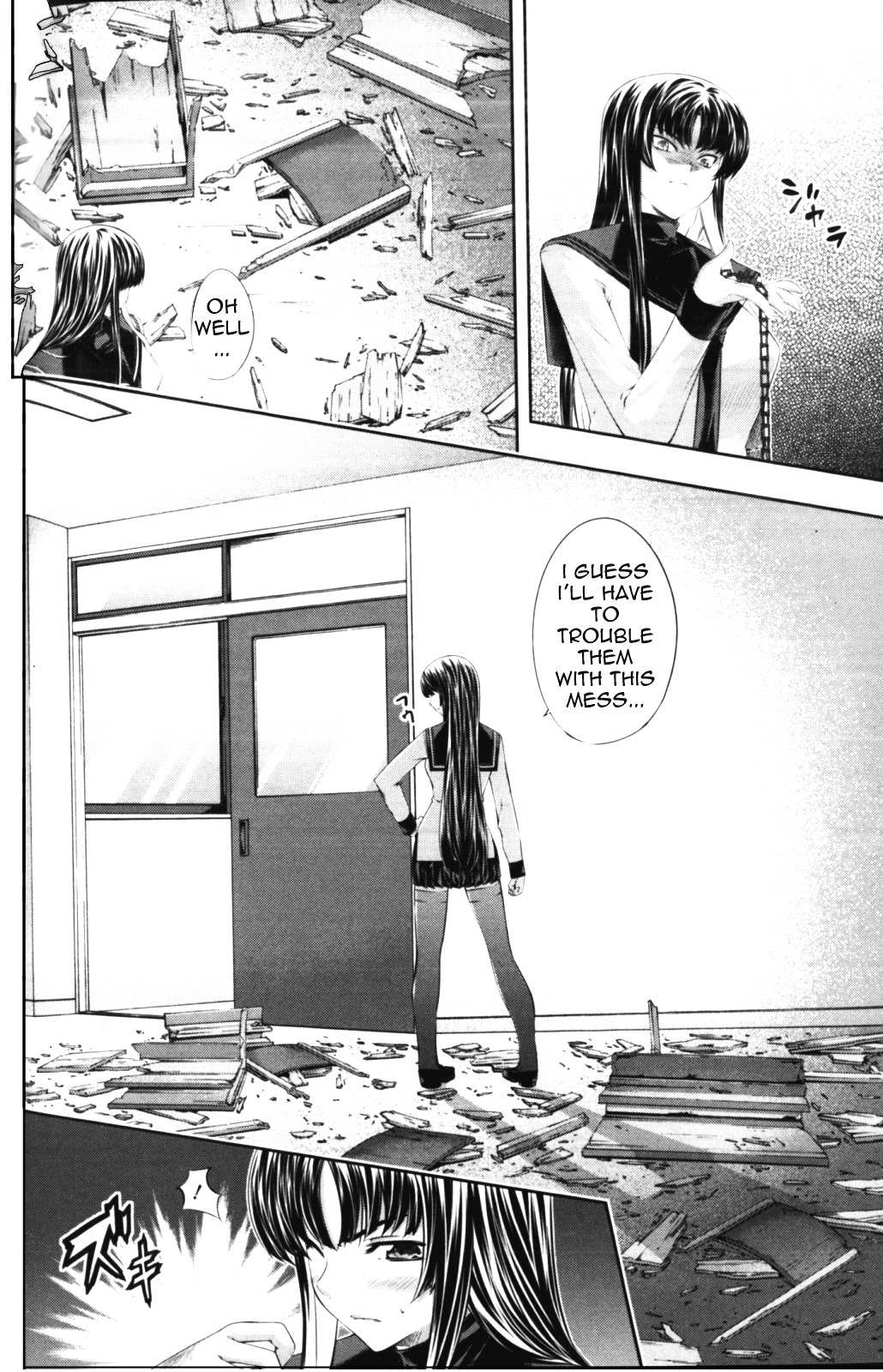 Read Kämpfer chapter 9 image 6 on Lezhin