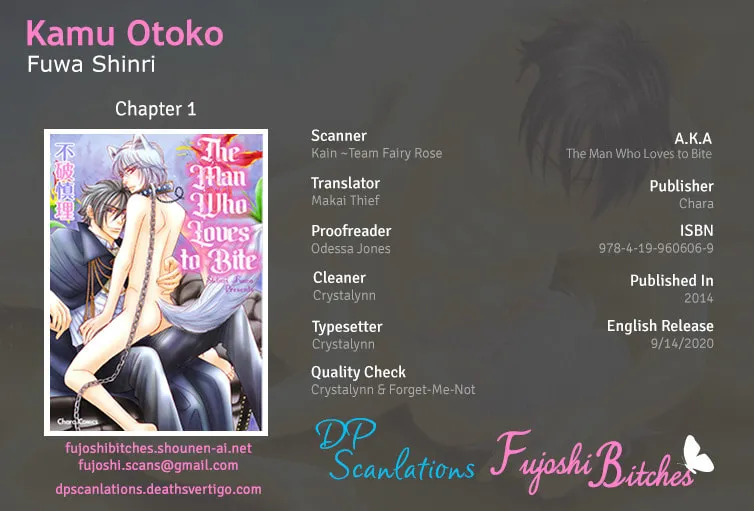 Read Kamu Otoko chapter 1 image 1 on Lezhin