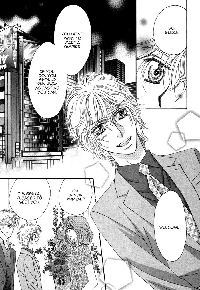 Read Kamu Otoko chapter 1 image 10 on Lezhin
