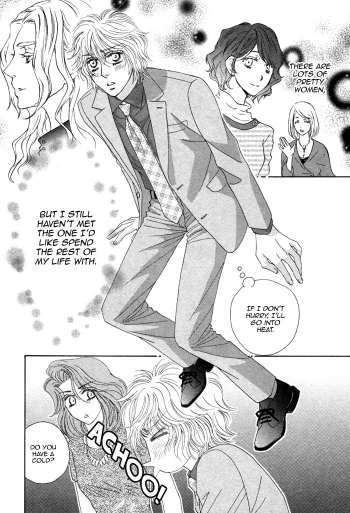 Read Kamu Otoko chapter 1 image 13 on Lezhin