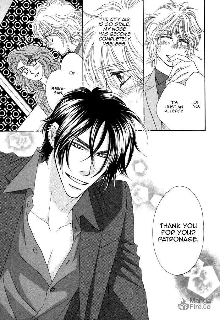 Read Kamu Otoko chapter 1 image 14 on Lezhin