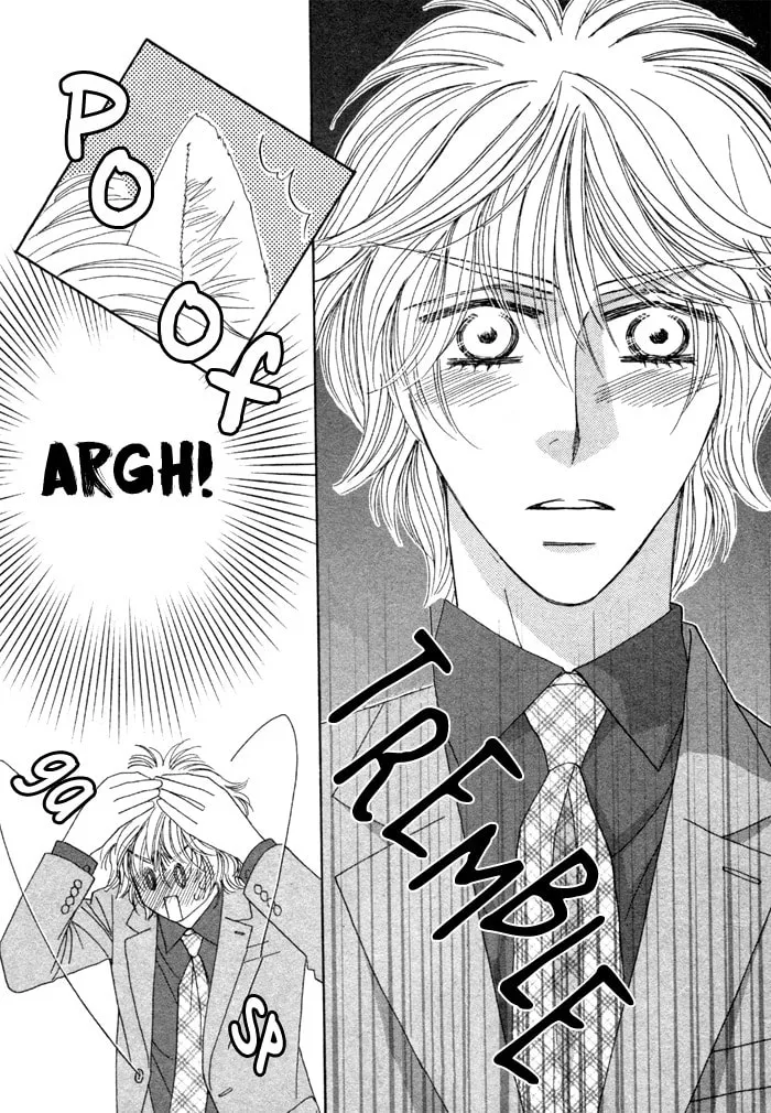 Read Kamu Otoko chapter 1 image 18 on Lezhin