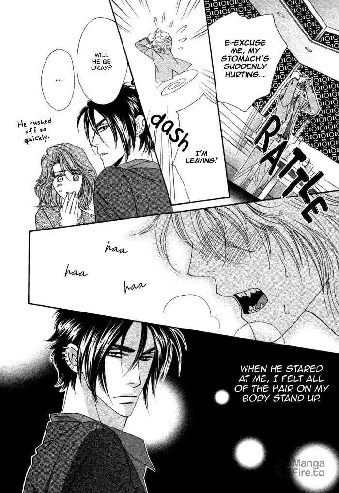 Read Kamu Otoko chapter 1 image 19 on Lezhin