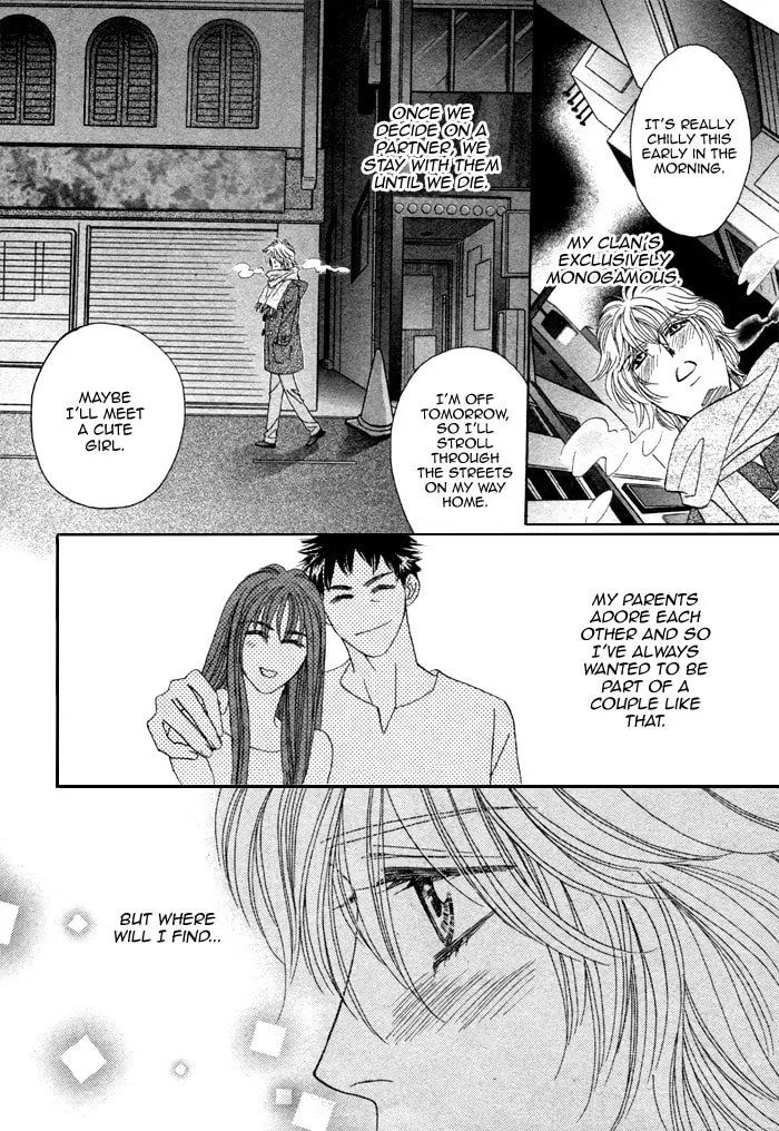 Read Kamu Otoko chapter 1 image 21 on Lezhin