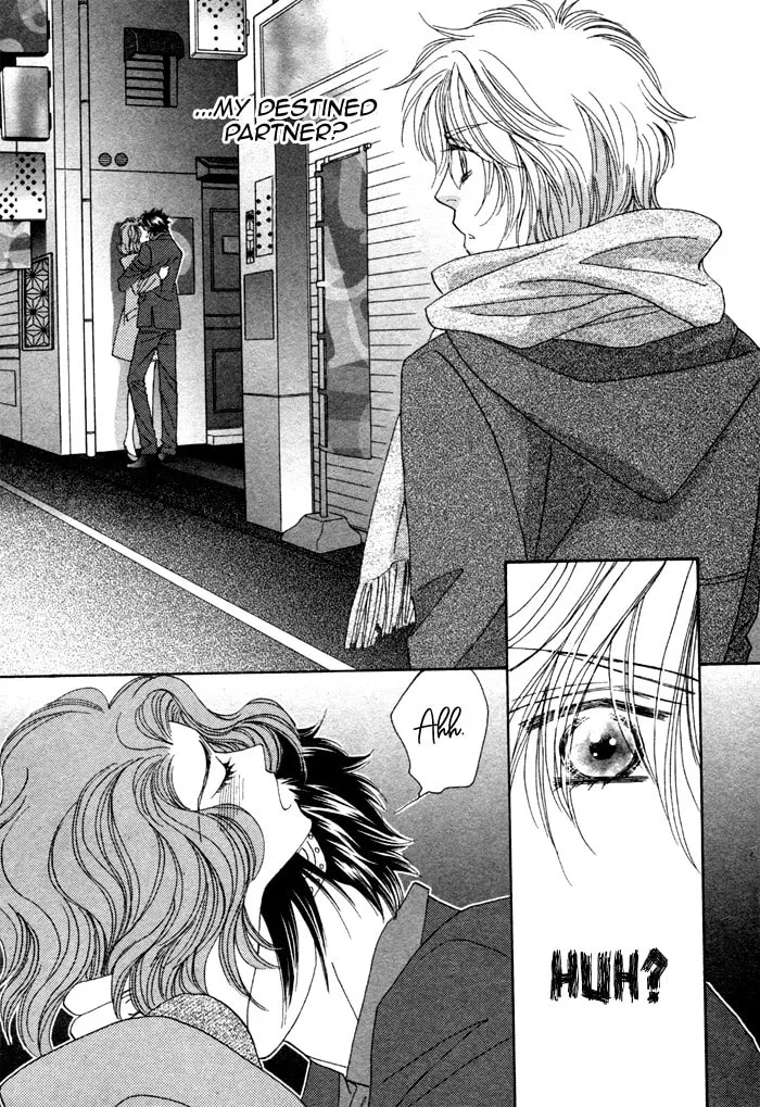 Read Kamu Otoko chapter 1 image 22 on Lezhin