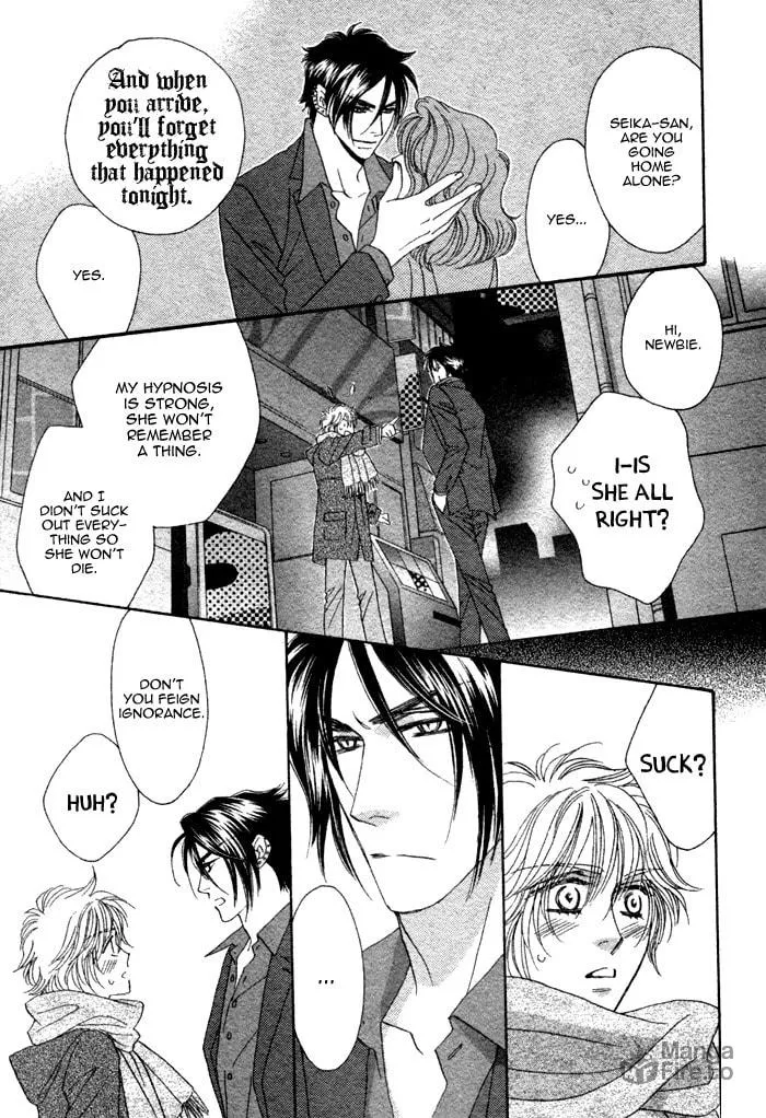 Read Kamu Otoko chapter 1 image 24 on Lezhin