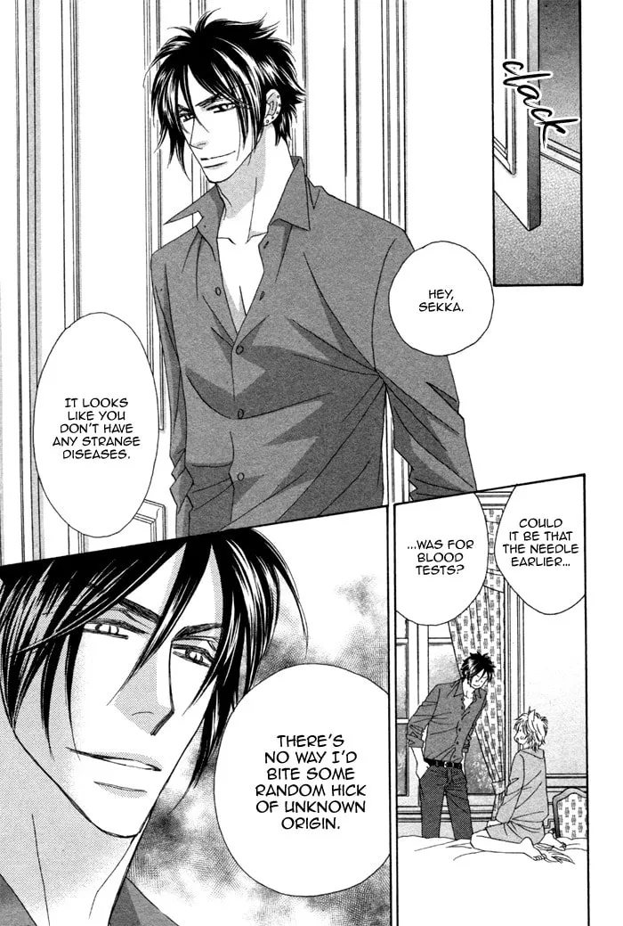 Read Kamu Otoko chapter 1 image 30 on Lezhin
