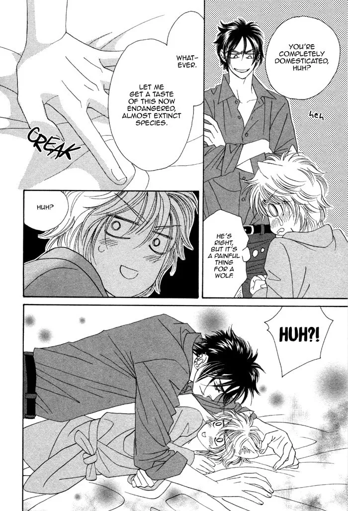 Read Kamu Otoko chapter 1 image 33 on Lezhin