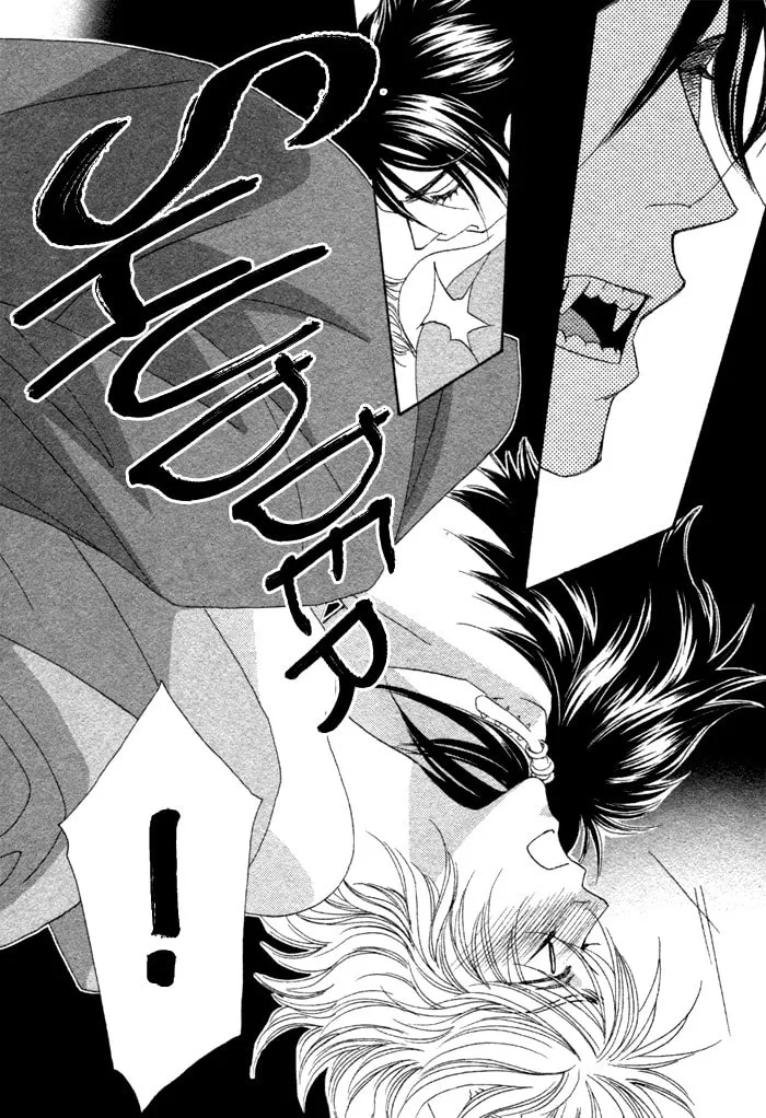 Read Kamu Otoko chapter 1 image 36 on Lezhin