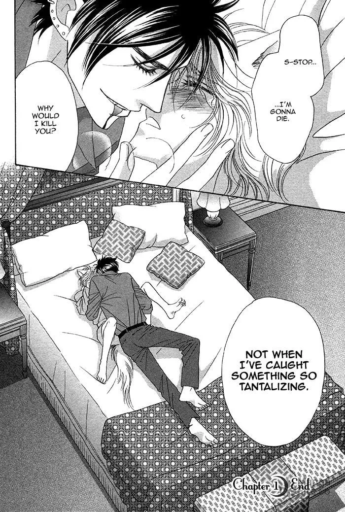Read Kamu Otoko chapter 1 image 39 on Lezhin