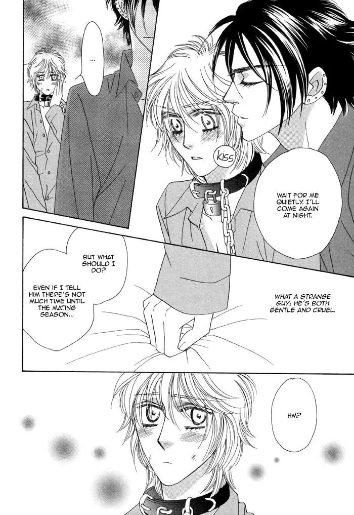Read Kamu Otoko chapter 2 image 12 on Lezhin