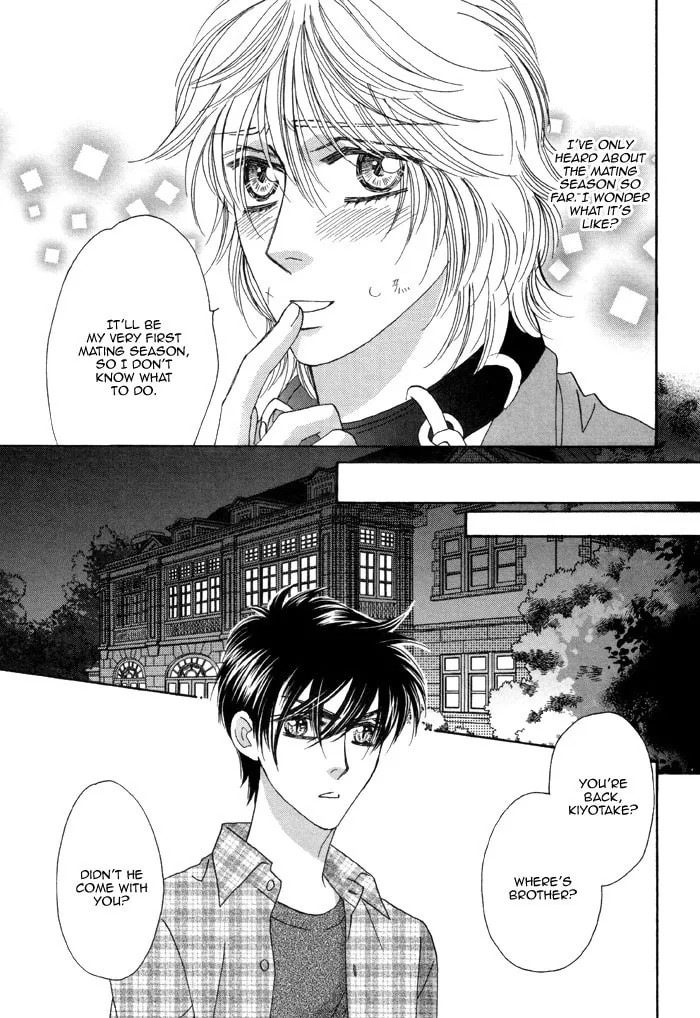 Read Kamu Otoko chapter 2 image 13 on Lezhin