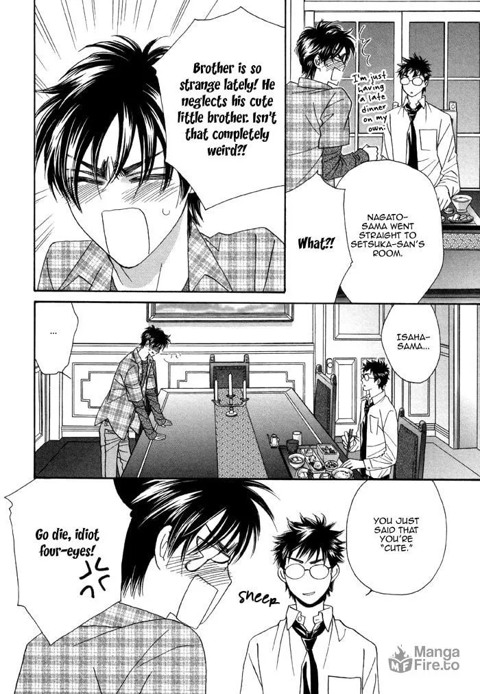 Read Kamu Otoko chapter 2 image 14 on Lezhin