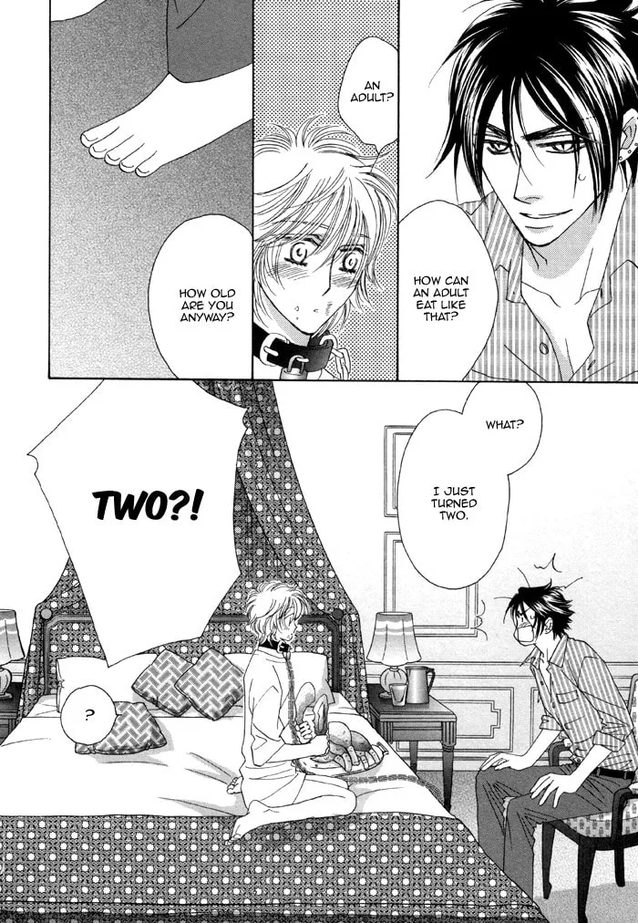Read Kamu Otoko chapter 2 image 16 on Lezhin