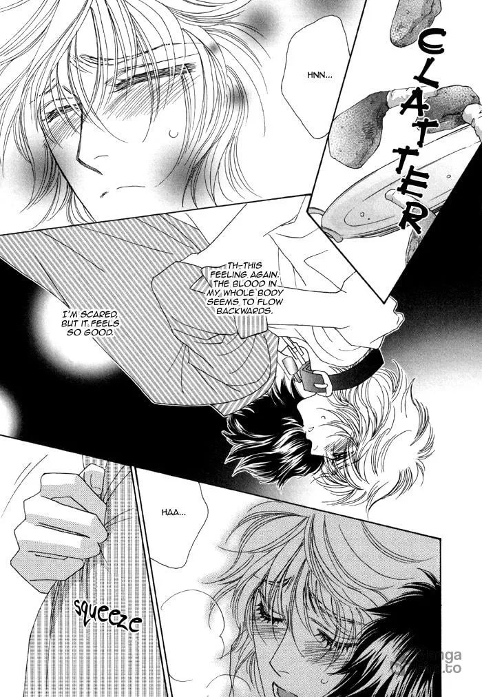 Read Kamu Otoko chapter 2 image 19 on Lezhin