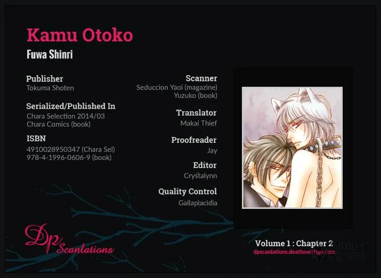 Read Kamu Otoko chapter 2 image 2 on Lezhin