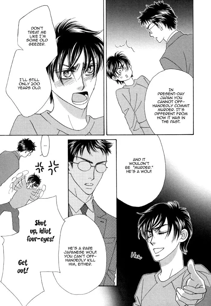 Read Kamu Otoko chapter 2 image 25 on Lezhin