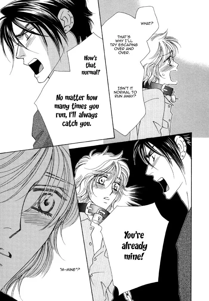 Read Kamu Otoko chapter 2 image 27 on Lezhin