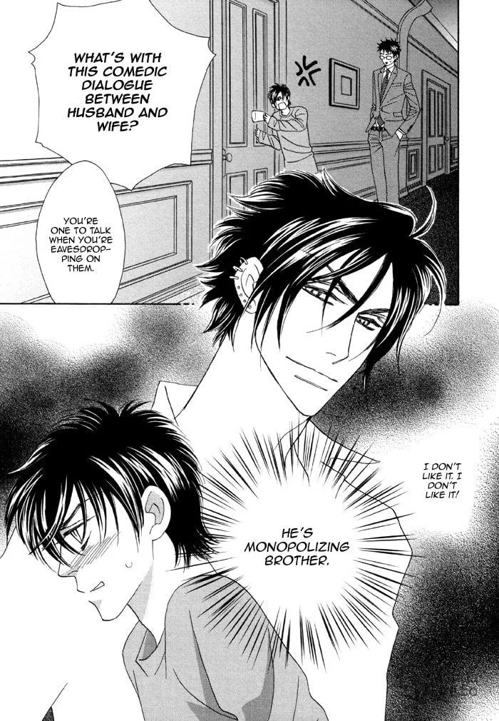 Read Kamu Otoko chapter 2 image 29 on Lezhin
