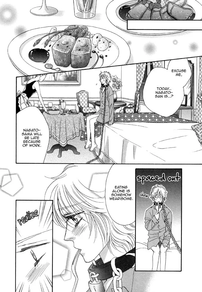 Read Kamu Otoko chapter 2 image 30 on Lezhin