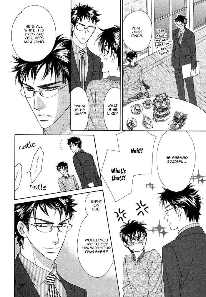 Read Kamu Otoko chapter 2 image 6 on Lezhin