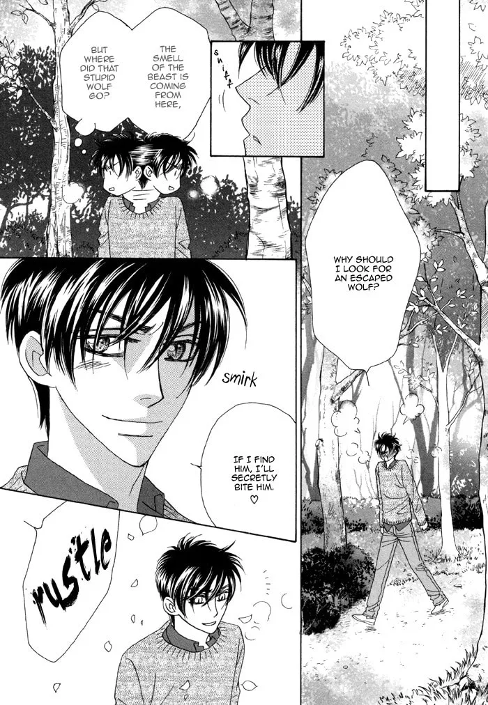 Read Kamu Otoko chapter 2 image 7 on Lezhin
