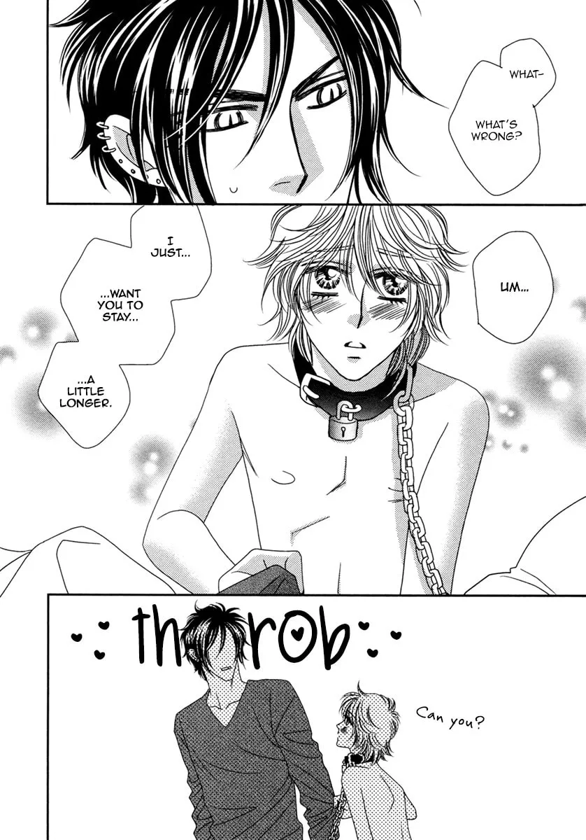Read Kamu Otoko chapter 3 image 13 on Lezhin