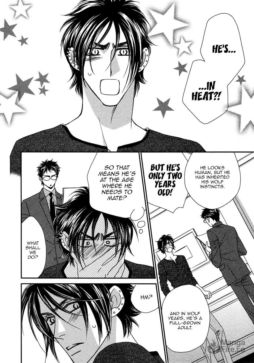 Read Kamu Otoko chapter 3 image 17 on Lezhin