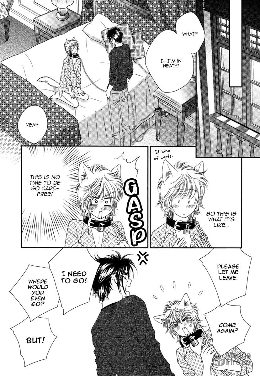 Read Kamu Otoko chapter 3 image 19 on Lezhin