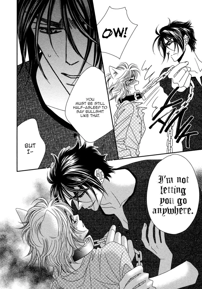 Read Kamu Otoko chapter 3 image 21 on Lezhin