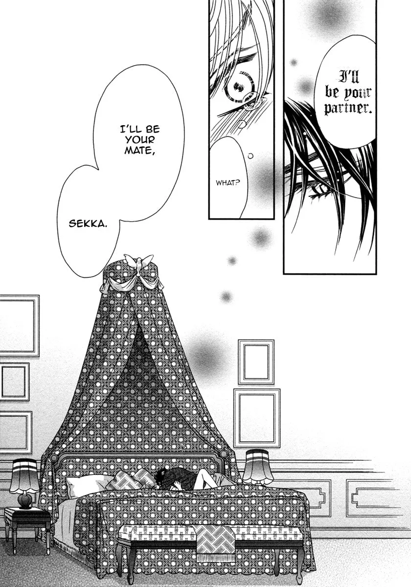 Read Kamu Otoko chapter 3 image 22 on Lezhin