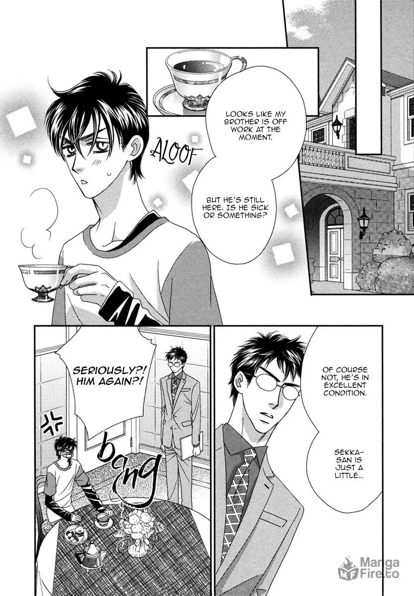 Read Kamu Otoko chapter 3 image 23 on Lezhin