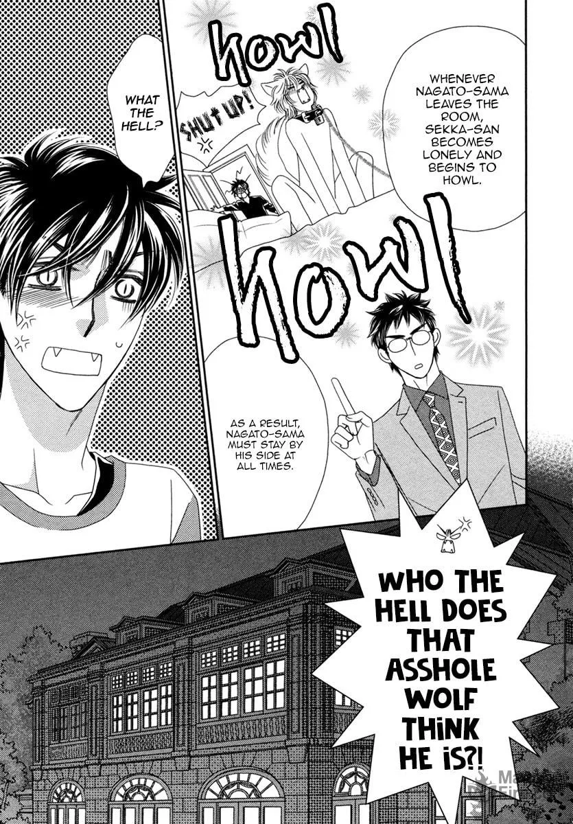 Read Kamu Otoko chapter 3 image 24 on Lezhin