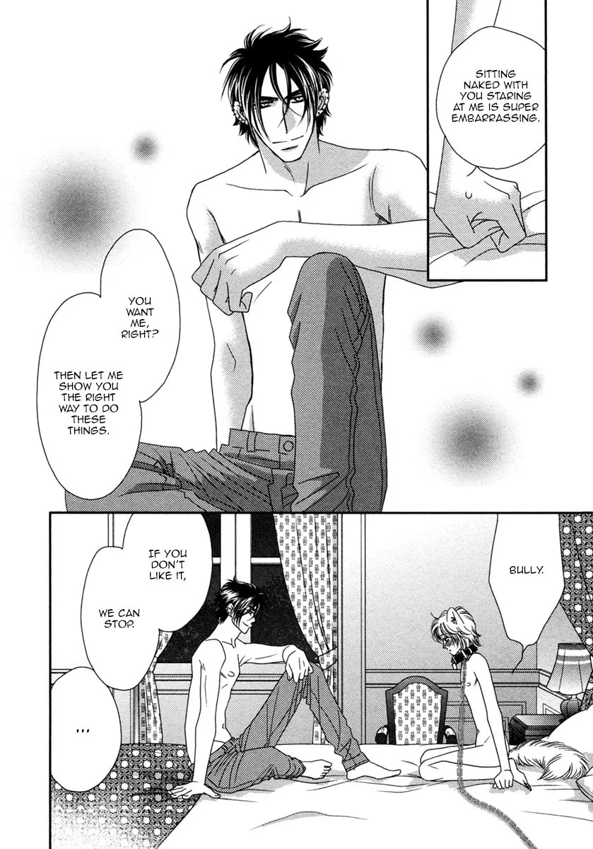 Read Kamu Otoko chapter 3 image 25 on Lezhin