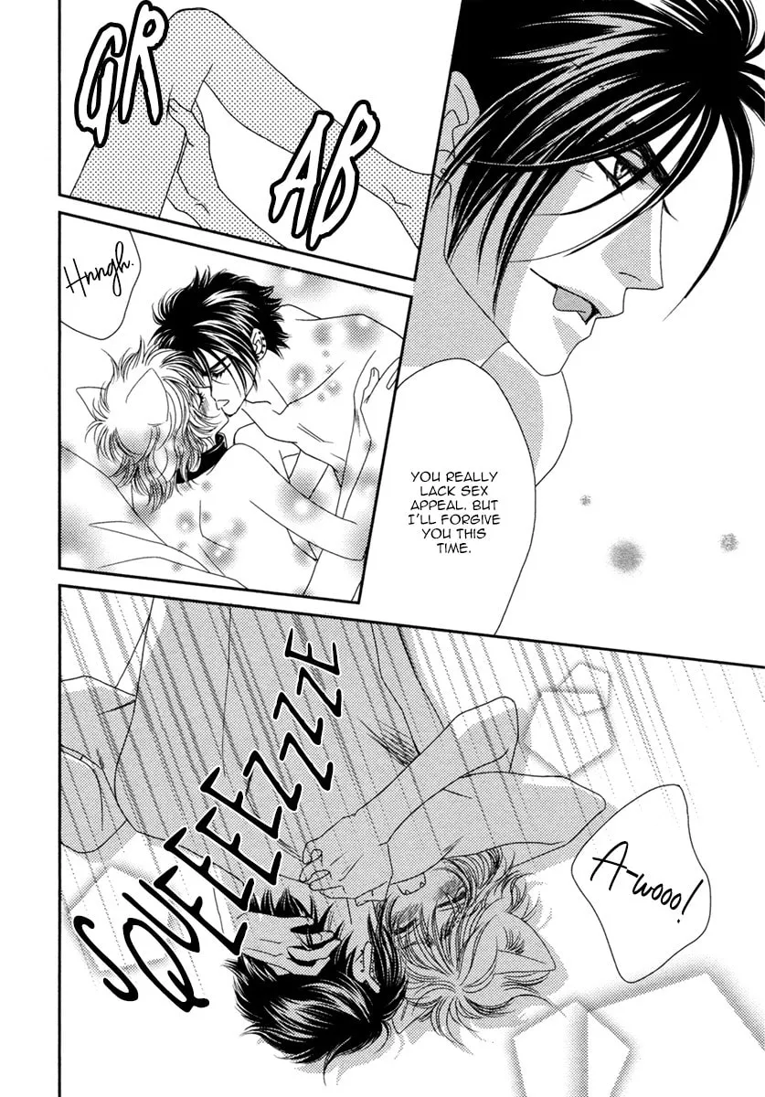 Read Kamu Otoko chapter 3 image 27 on Lezhin