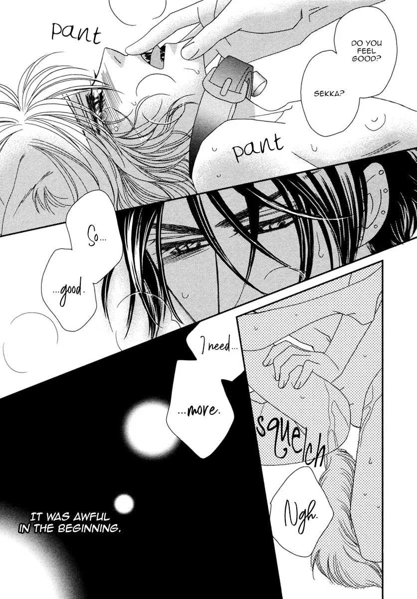 Read Kamu Otoko chapter 3 image 28 on Lezhin