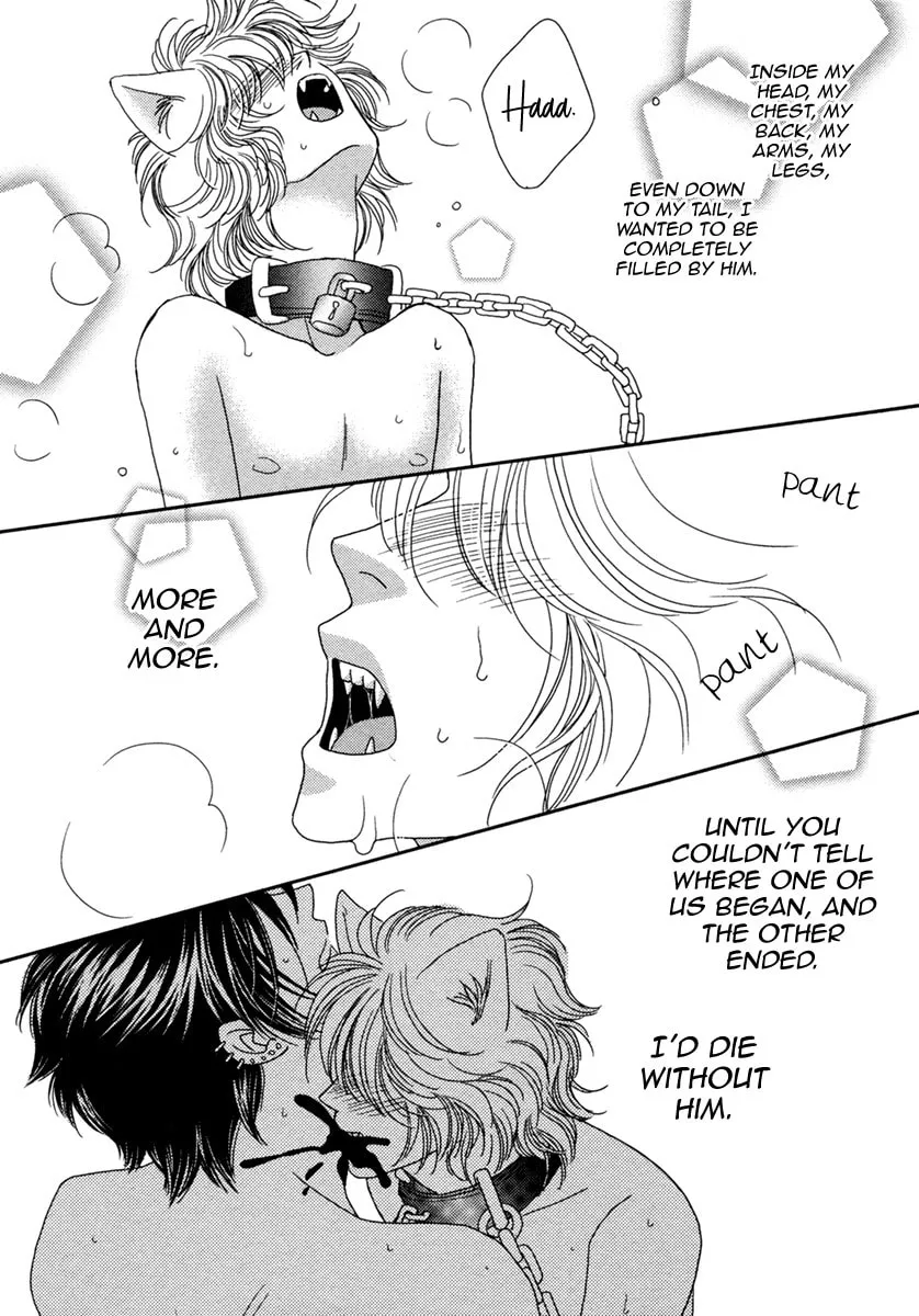 Read Kamu Otoko chapter 3 image 30 on Lezhin