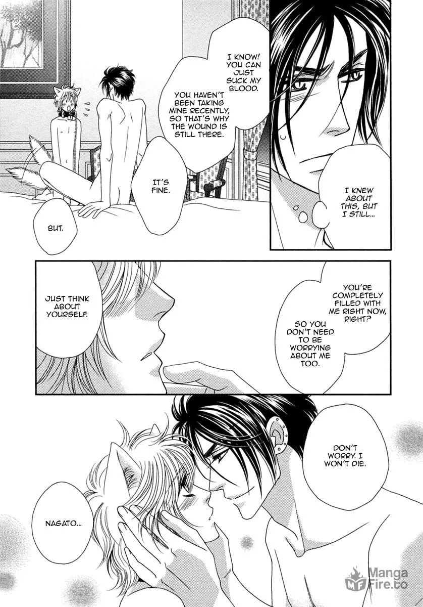 Read Kamu Otoko chapter 3 image 32 on Lezhin