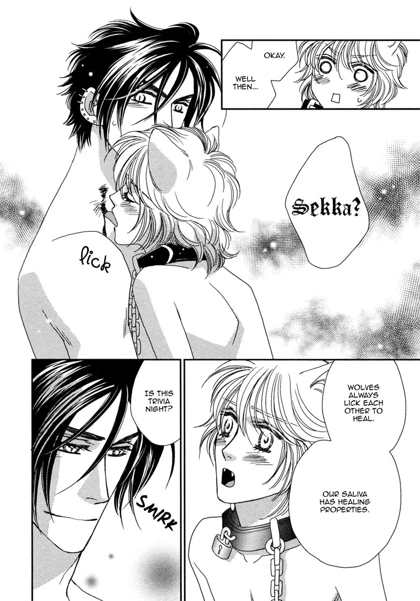 Read Kamu Otoko chapter 3 image 33 on Lezhin