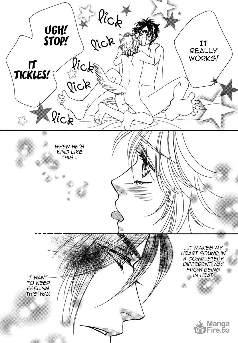 Read Kamu Otoko chapter 3 image 34 on Lezhin
