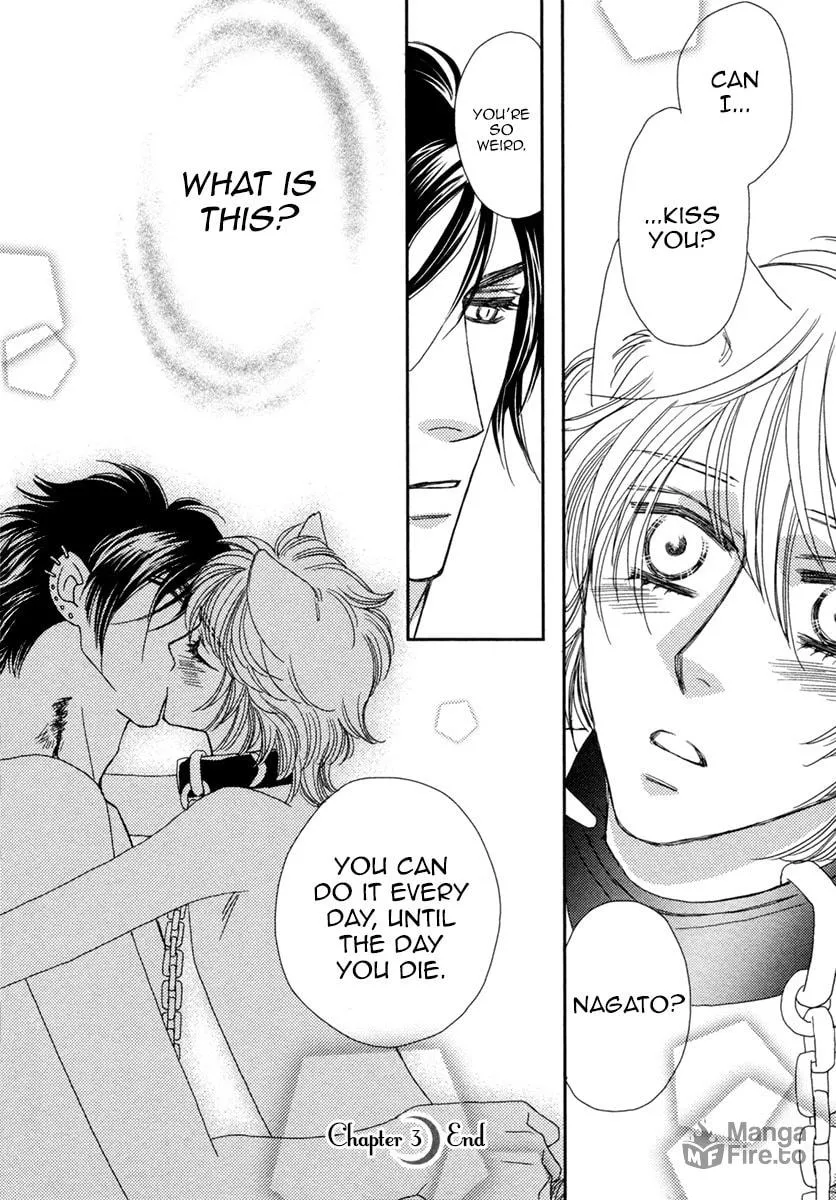 Read Kamu Otoko chapter 3 image 35 on Lezhin