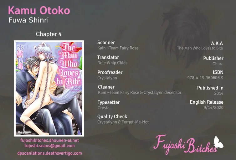 Read Kamu Otoko chapter 4 image 1 on Lezhin