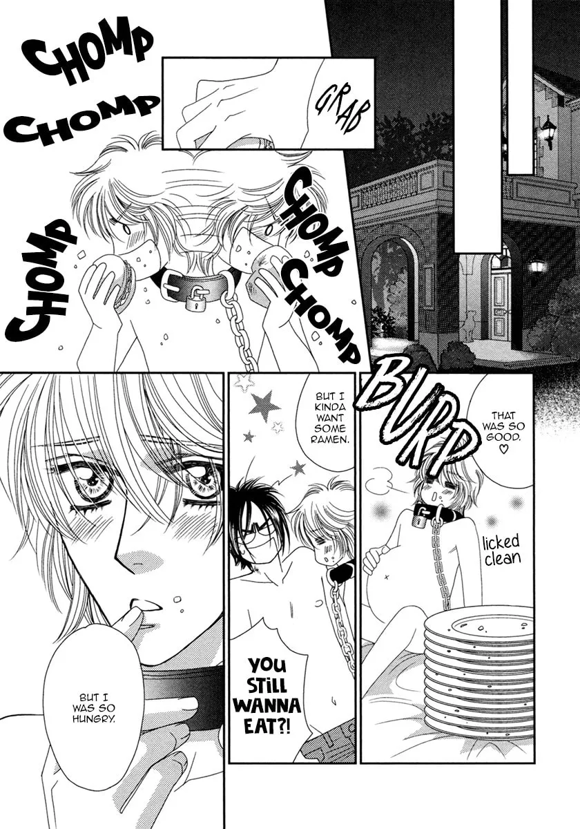 Read Kamu Otoko chapter 4 image 10 on Lezhin