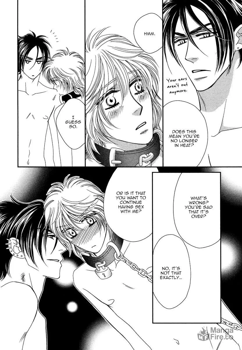 Read Kamu Otoko chapter 4 image 11 on Lezhin