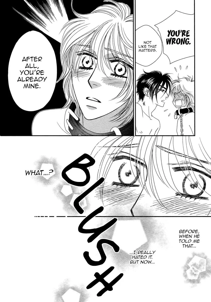 Read Kamu Otoko chapter 4 image 12 on Lezhin