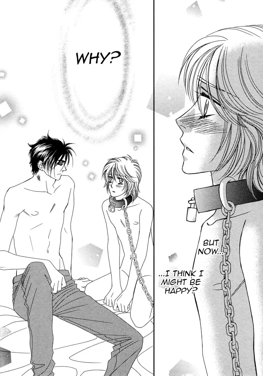 Read Kamu Otoko chapter 4 image 13 on Lezhin